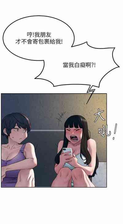 第128页图