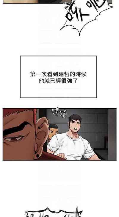 第156页图