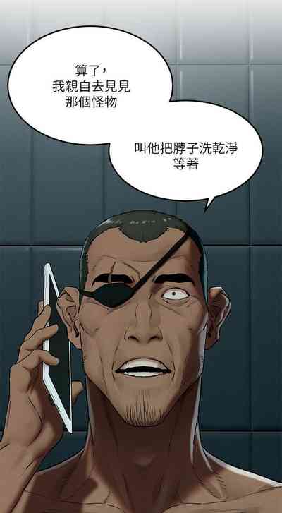 第164页图