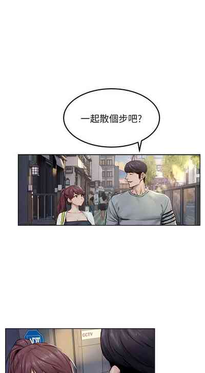 第168页图