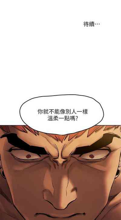 第180页图