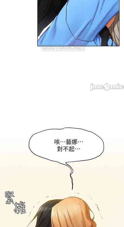 第236页图