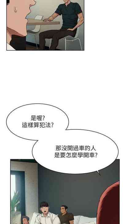 第268页图
