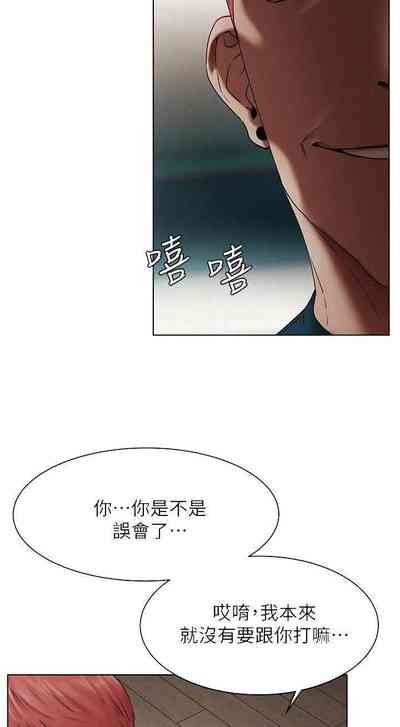 第296页图