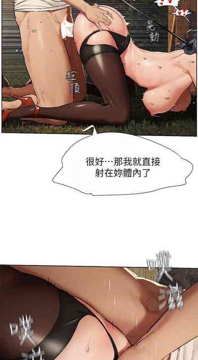 第344页图