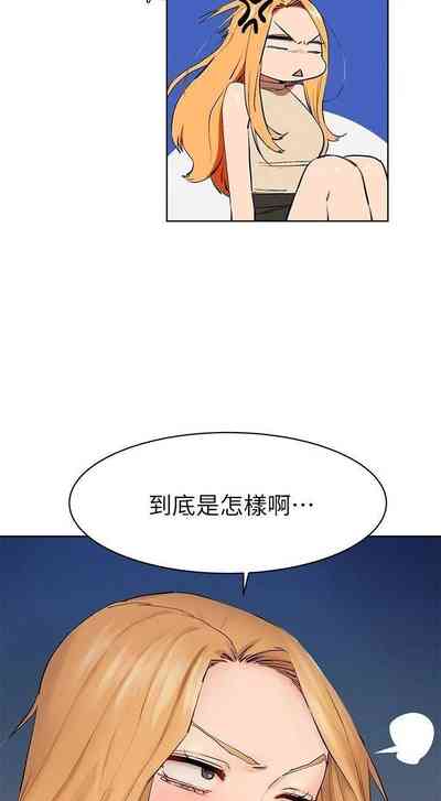 第352页图