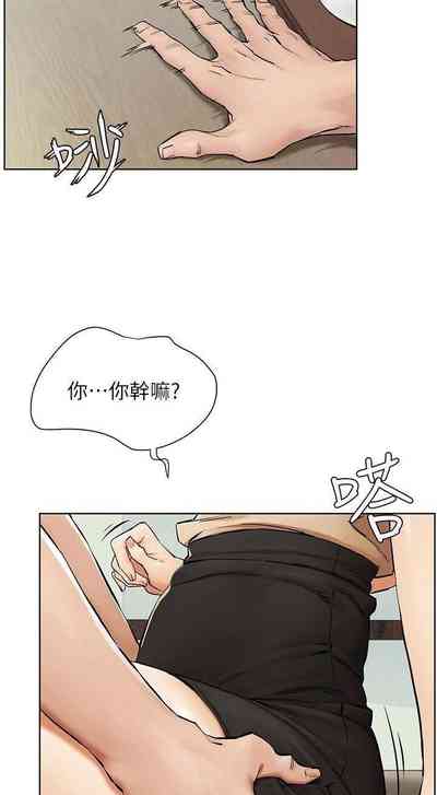 第368页图