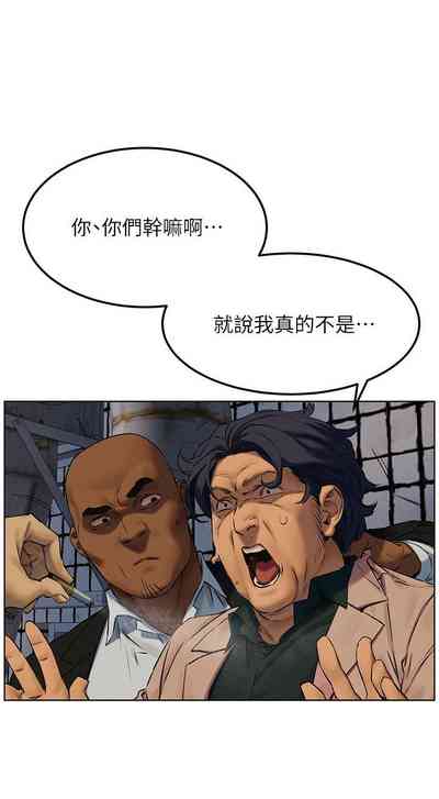 第64页图