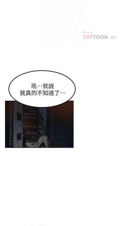 第72页图