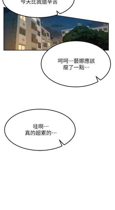 第80页图