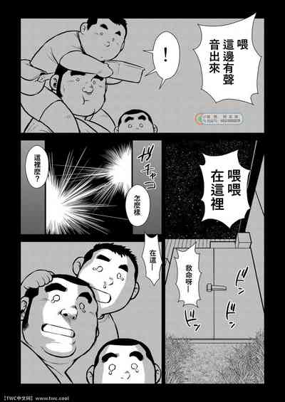 第20頁圖