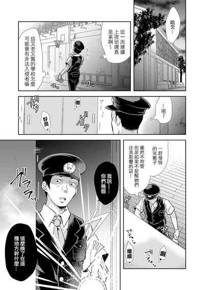 第24頁圖