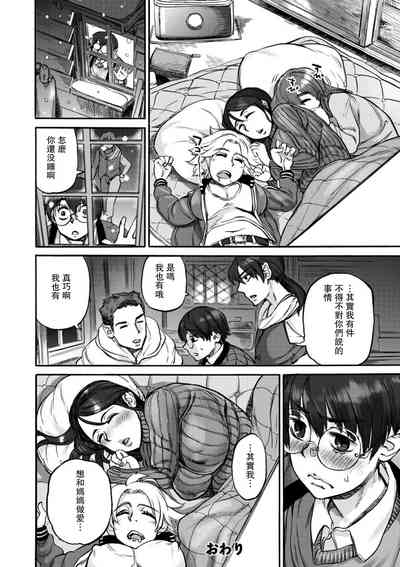 第20頁圖