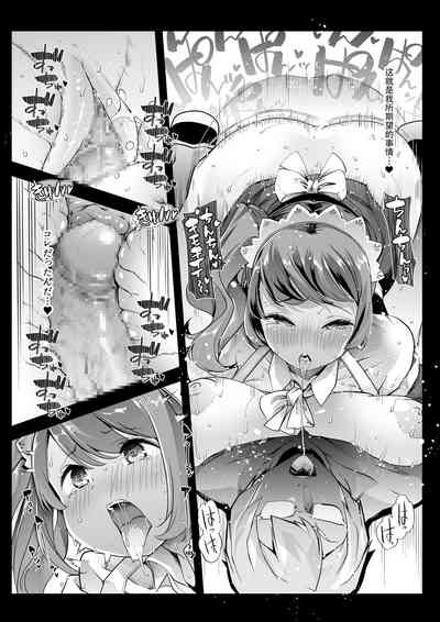 第48頁圖