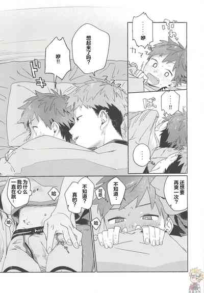 第36頁圖