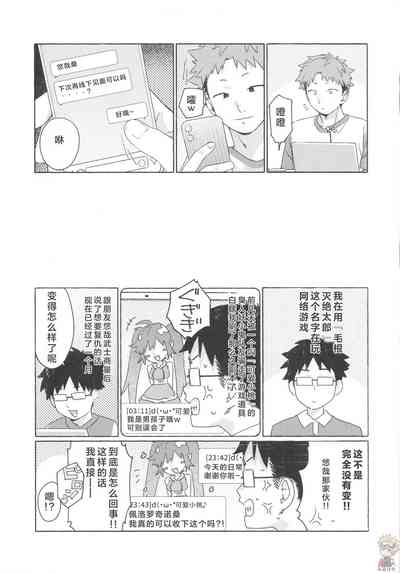 第60頁圖