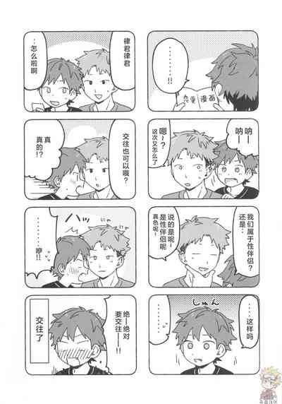第64頁圖