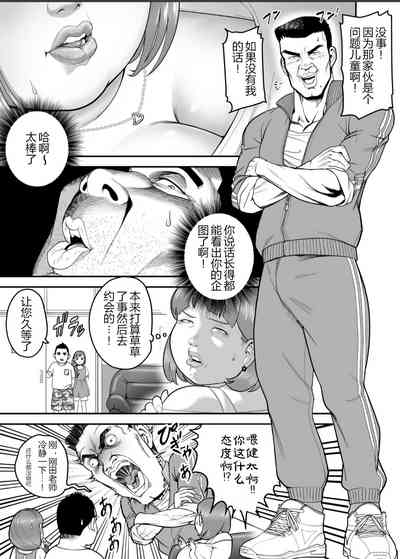 第4頁圖