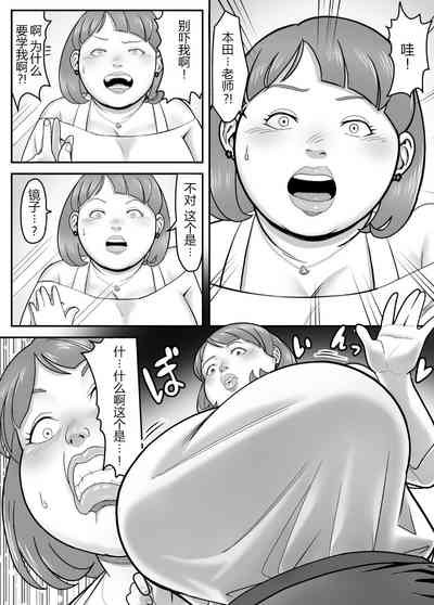 第8頁圖