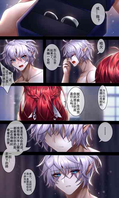 第48页图