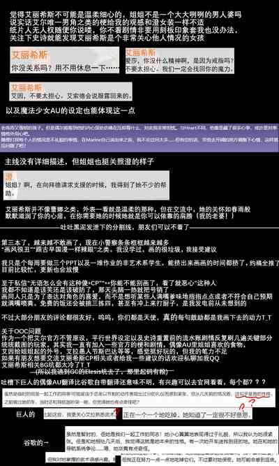 第56页图