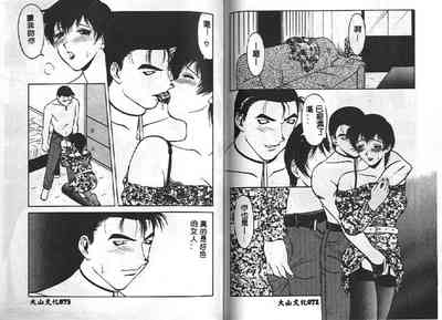 第36頁圖