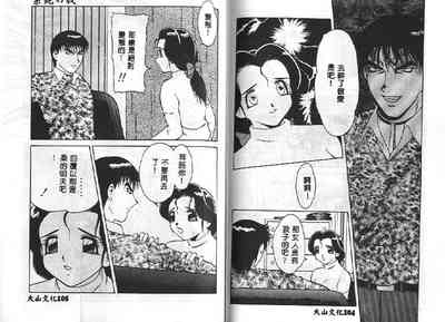 第52頁圖