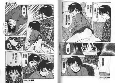 第60頁圖