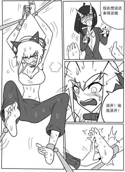 第12頁圖