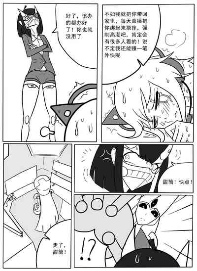 第24頁圖