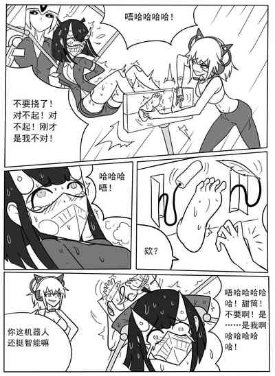 第28頁圖