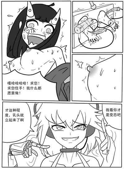 第32頁圖