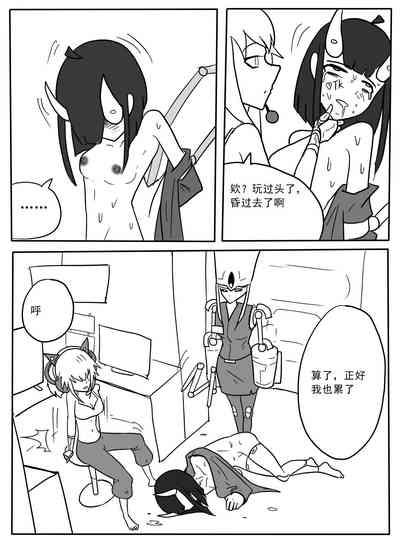 第36頁圖
