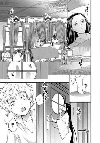 第292页图
