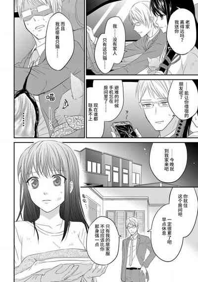 第12页图