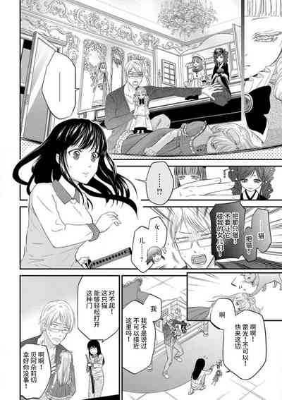 第20页图
