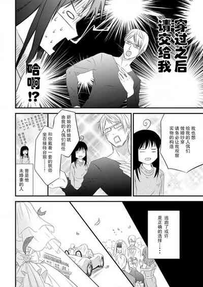 第48页图