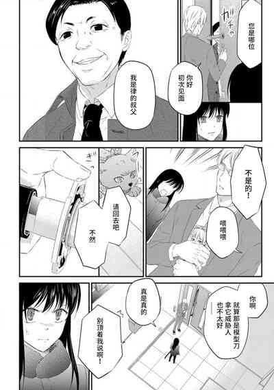 第60页图