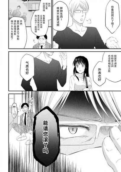 第72页图