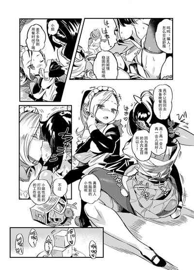 第4页图