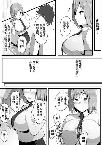 第40頁圖