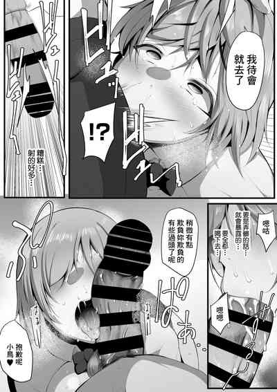 第44頁圖