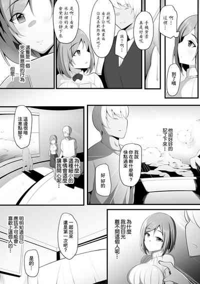 第56頁圖