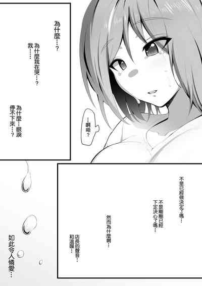 第64頁圖