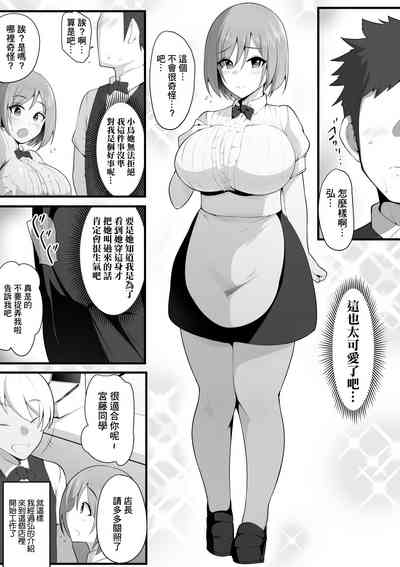 第8頁圖