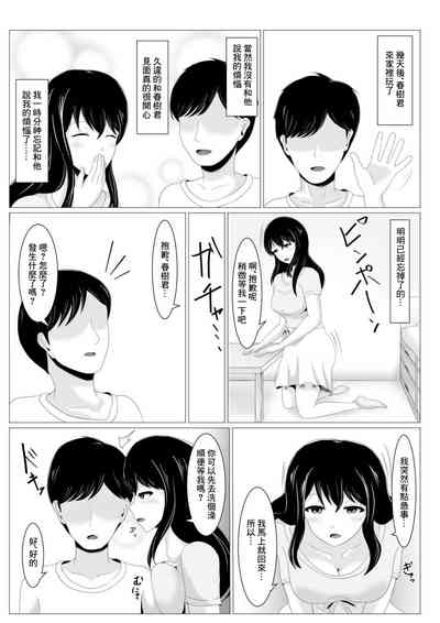 第16頁圖