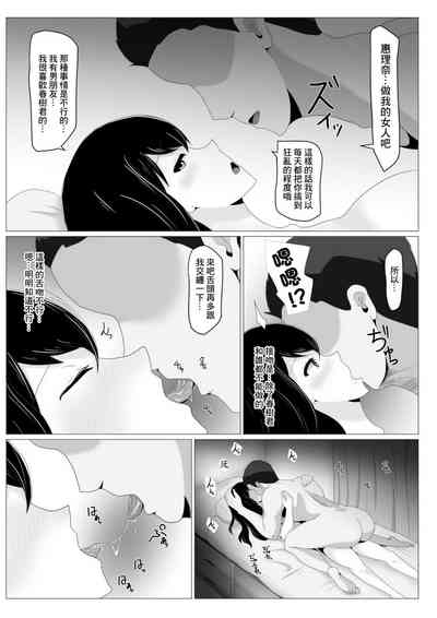 第24頁圖