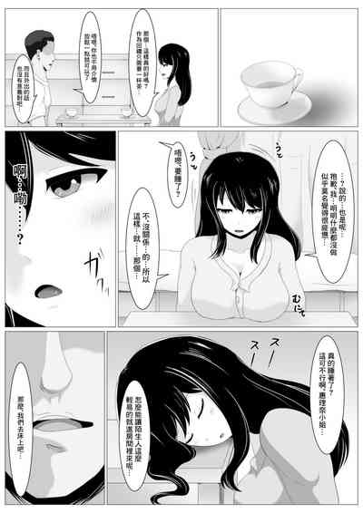 第4頁圖