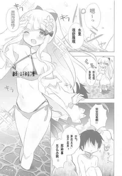 第4页图