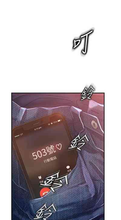 第108頁圖